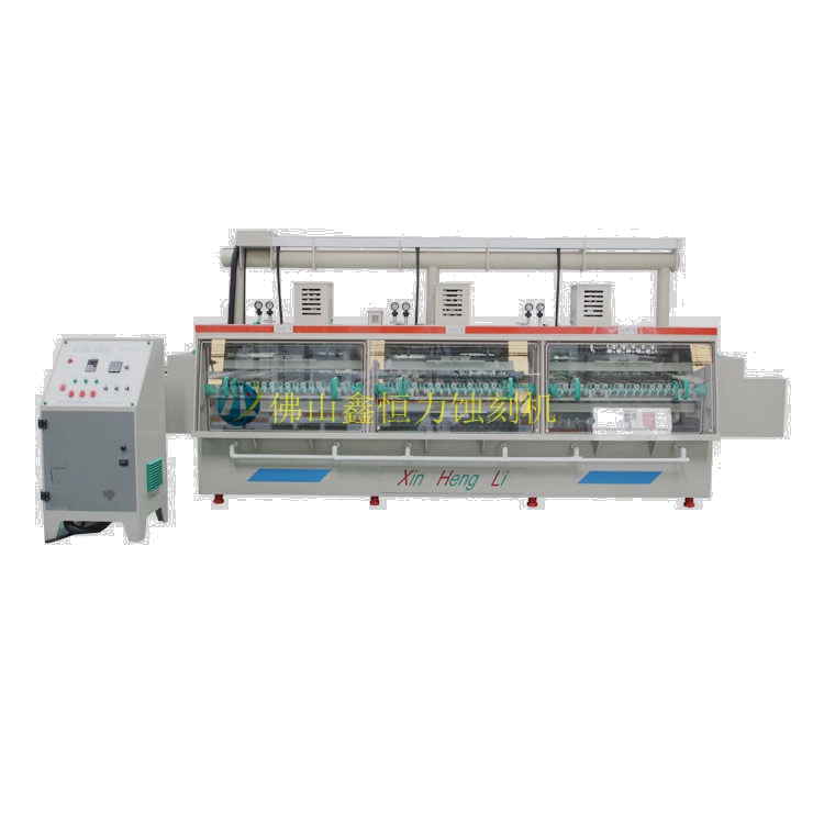 新款3米雙面蝕刻機(jī),精度更高了